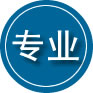 株洲专业道路救援
