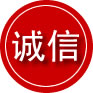 株洲诚信救援服务