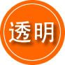 株洲救援费用合理